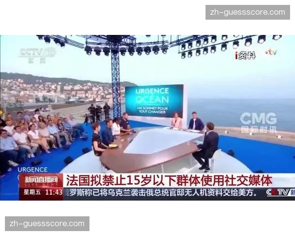 法国职业足球联盟讨论新规，拟增加补水时间以保障比赛末段转换强度。